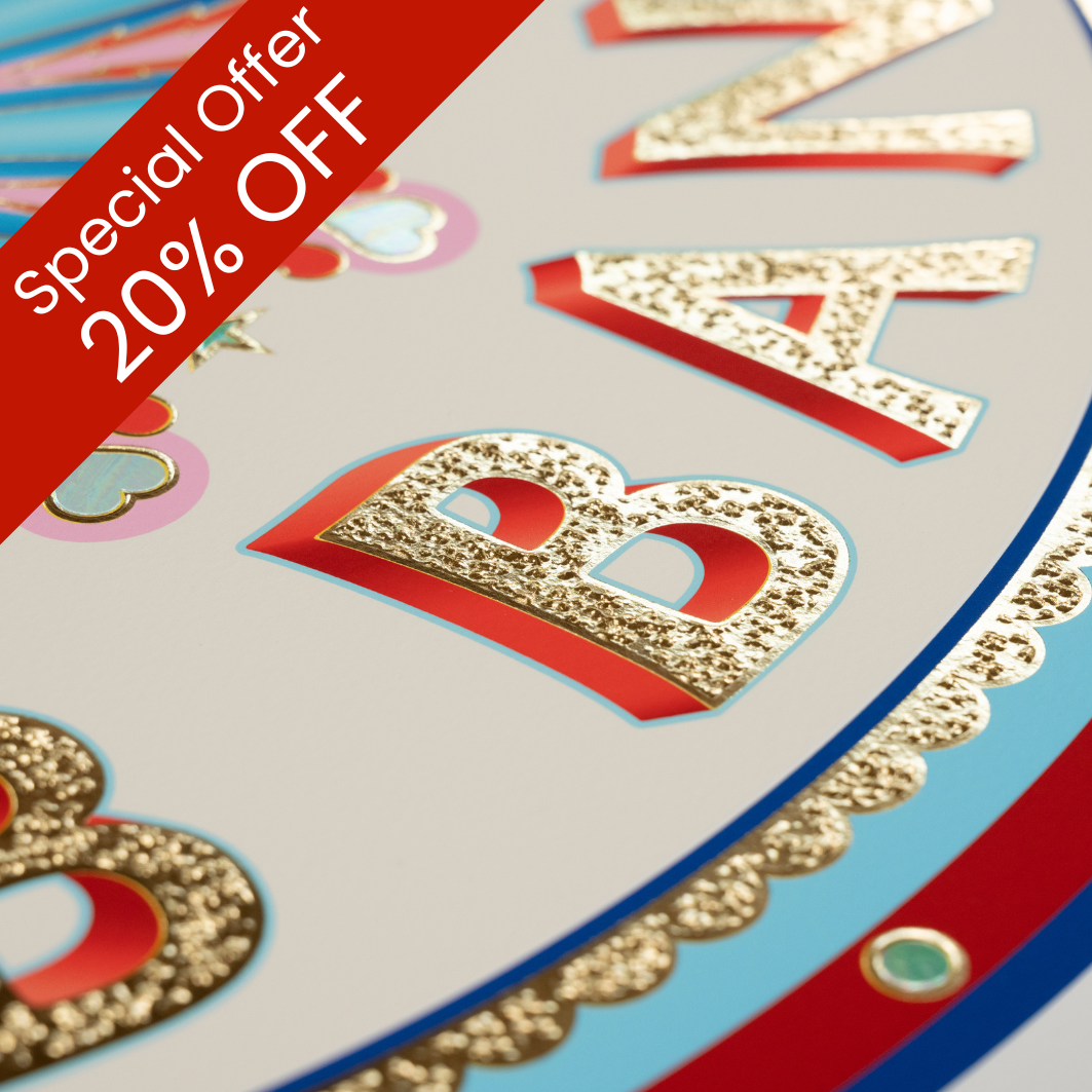 20% OFF (1)